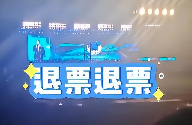 小沈阳下跪叩首道歉，观众没买账，知情人曝更多内幕，果然不简单