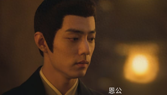 深挖《藏海传》40集年夜
了局：新皇深藏不露，第三人赵秉文死于幻觉