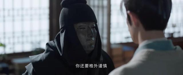 深挖《藏海传》40集年夜
了局：新皇深藏不露，第三人赵秉文死于幻觉