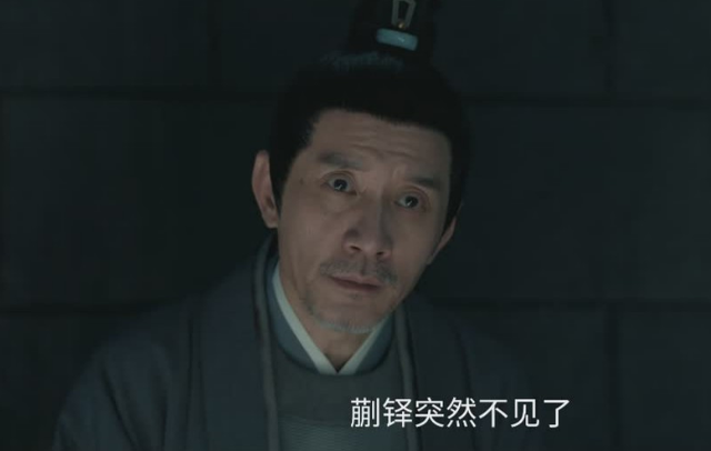 深挖《藏海传》40集年夜
了局：新皇深藏不露，第三人赵秉文死于幻觉