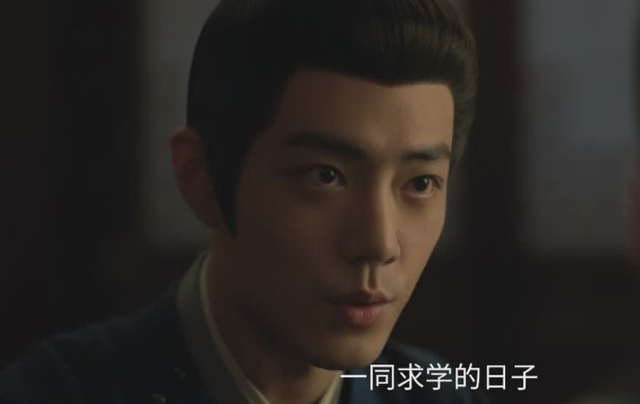 深挖《藏海传》40集年夜
了局：新皇深藏不露，第三人赵秉文死于幻觉