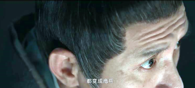 深挖《藏海传》40集年夜
了局：新皇深藏不露，第三人赵秉文死于幻觉