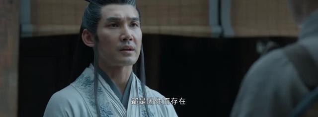 深挖《藏海传》40集年夜
了局：新皇深藏不露，第三人赵秉文死于幻觉