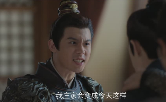 深挖《藏海传》40集年夜
了局：新皇深藏不露，第三人赵秉文死于幻觉