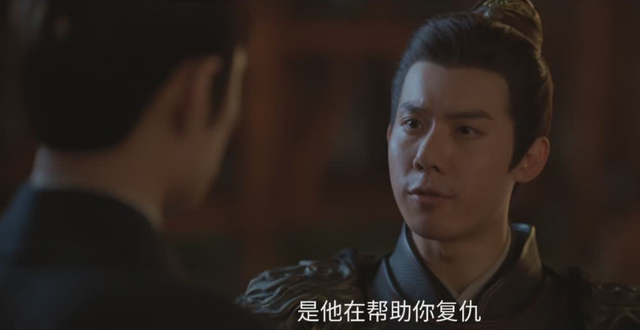 深挖《藏海传》40集年夜
了局：新皇深藏不露，第三人赵秉文死于幻觉