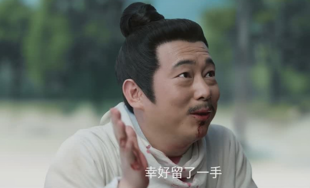 深挖《藏海传》40集年夜
了局：新皇深藏不露，第三人赵秉文死于幻觉