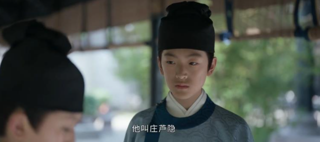 深挖《藏海传》40集年夜
了局：新皇深藏不露，第三人赵秉文死于幻觉