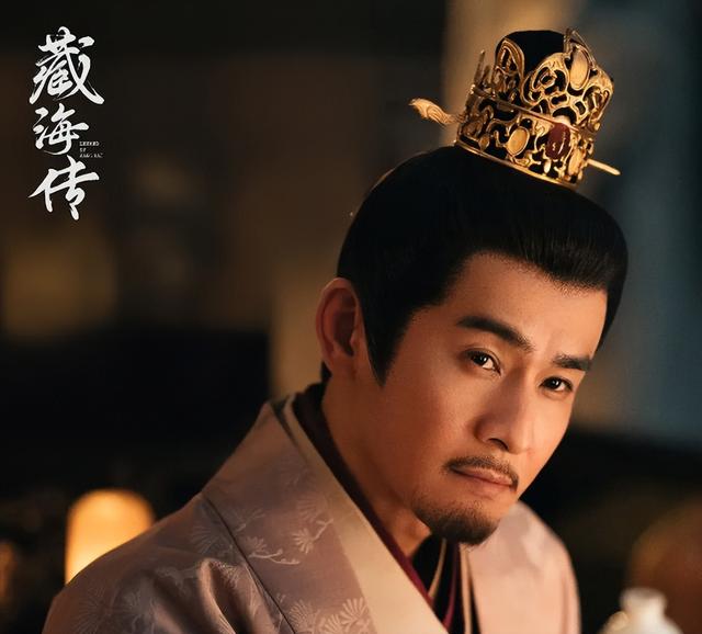 深挖《藏海传》40集年夜
了局：新皇深藏不露，第三人赵秉文死于幻觉