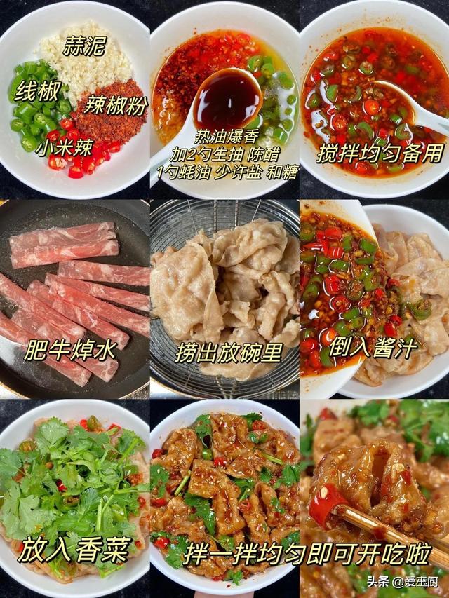 来日诰日芒种，记得吃2菜，食2肉，喝2汤，做2事，安康顺遂度酷夏