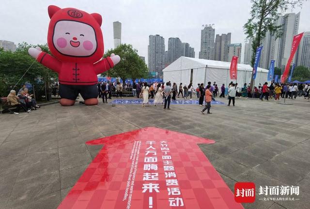 四川“大竹肉丁面”品牌及标准发布 街边小吃今后“面目一新”