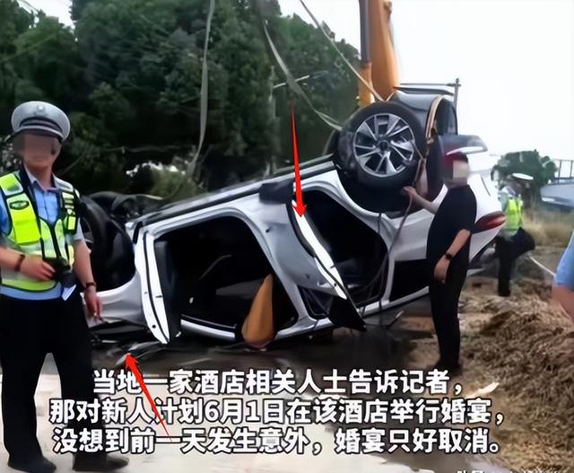 江苏新人坠河罹难后续：去世

者身份被扒，警方回应，村平易近
透更多内情