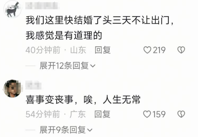 江苏新人坠河罹难后续：去世

者身份被扒，警方回应，村平易近
透更多内情