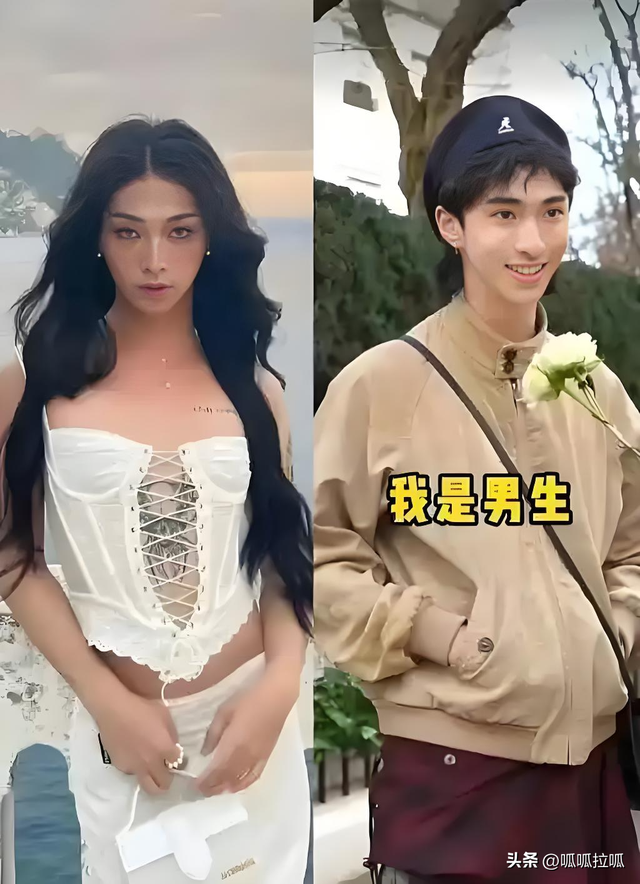 谁懂！伊能静儿子又作妖 ， 肚兜混搭女装风 ，路人吐槽辣眼睛