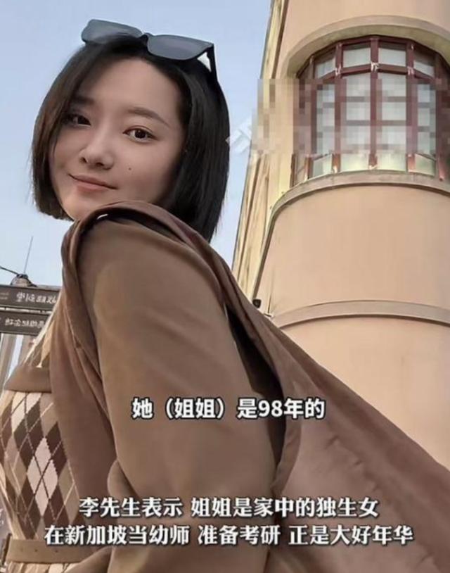 女游客被蛇咬伤身亡后续：“罪魁祸首”浮出水面，本来可以救活的