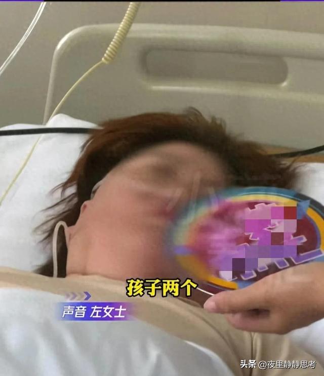 河南开封病床上的妈妈无人照顾
，两孩子电话说尽冷言村委会调解