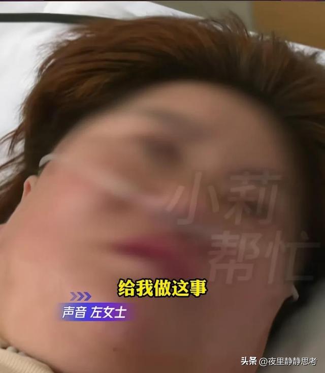 河南开封病床上的妈妈无人照顾
，两孩子电话说尽冷言村委会调解
