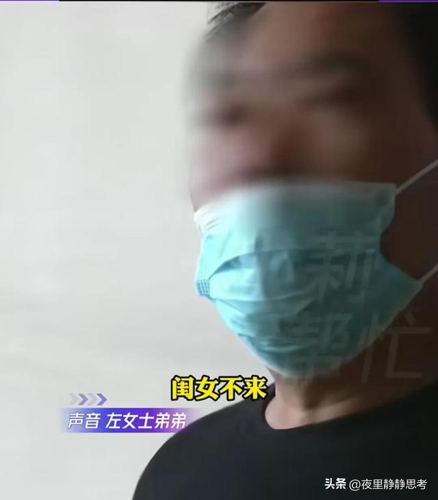 河南开封病床上的妈妈无人照顾
，两孩子电话说尽冷言村委会调解