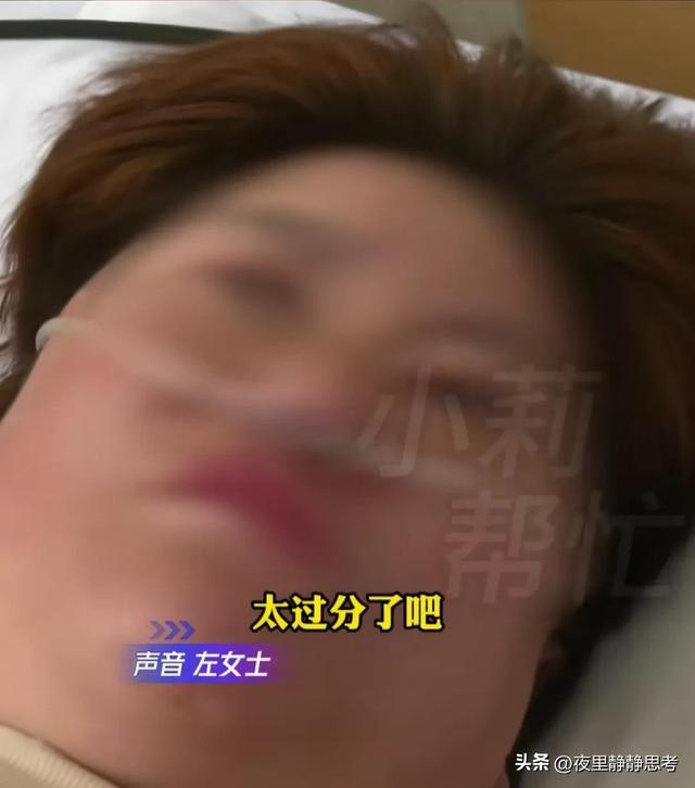 河南开封病床上的妈妈无人照顾
，两孩子电话说尽冷言村委会调解