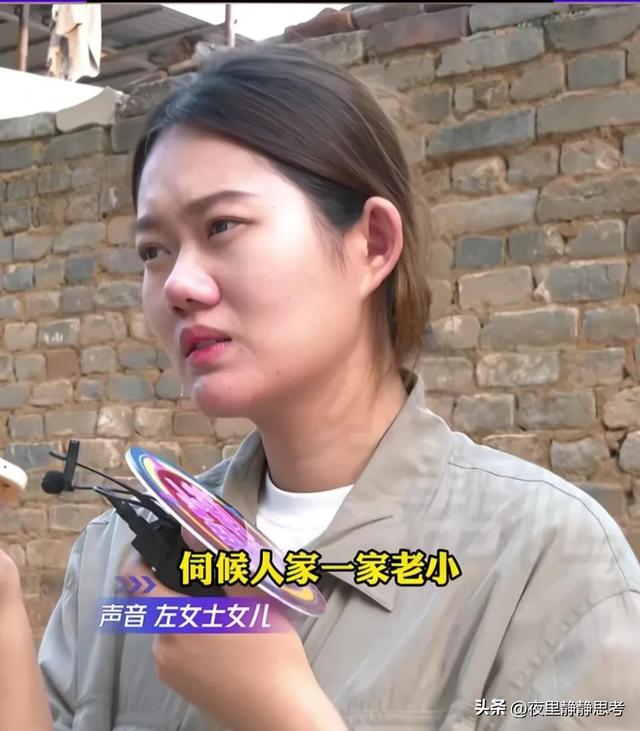 河南开封病床上的妈妈无人照顾
，两孩子电话说尽冷言村委会调解