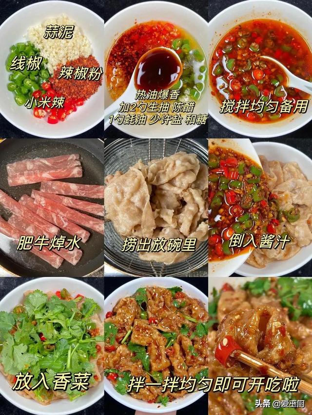 嫡芒种，记得吃2菜，食2肉，喝2汤，做2事，安康顺遂度酷夏