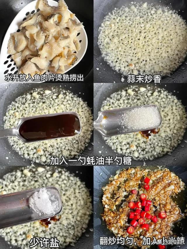 嫡芒种，记得吃2菜，食2肉，喝2汤，做2事，安康顺遂度酷夏