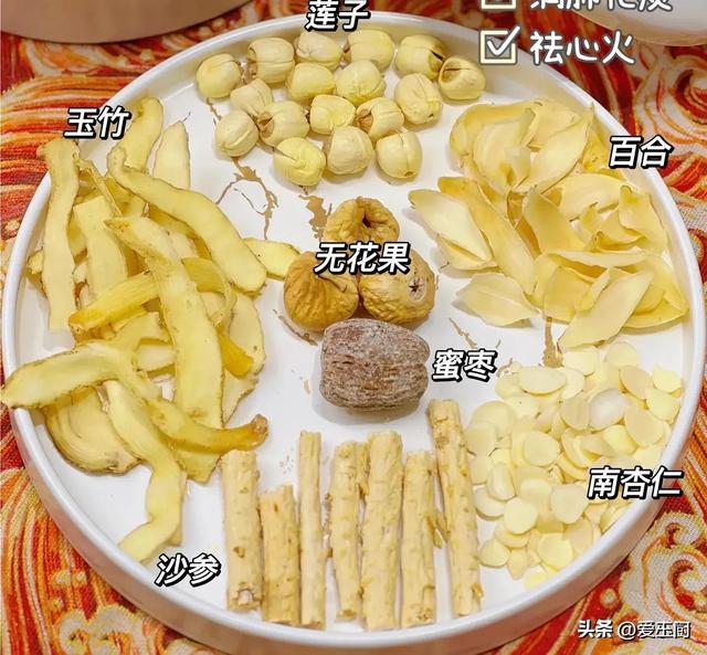 嫡芒种，记得吃2菜，食2肉，喝2汤，做2事，安康顺遂度酷夏