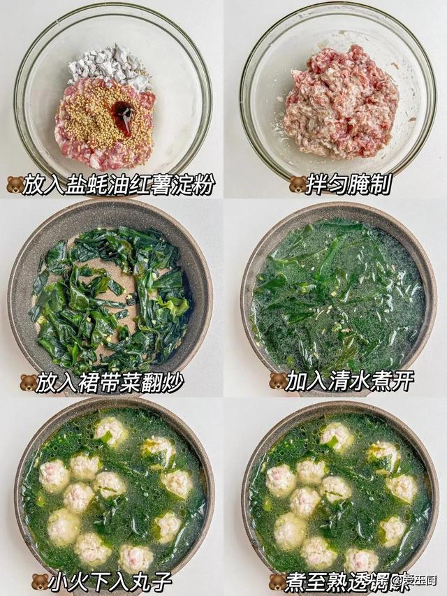 嫡芒种，记得吃2菜，食2肉，喝2汤，做2事，安康顺遂度酷夏