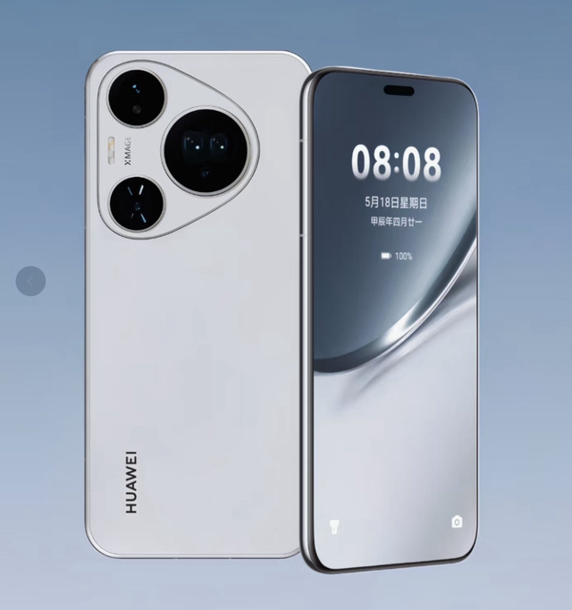 24GB+1TB！华为突然官宣：6月11日，新机首发