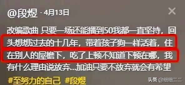 突发！江西玉人网红逝世
，仅48岁，长的很漂亮，生前恶习暴露病因