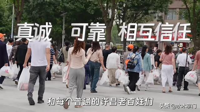 胖东来30年前老邻居：揭底于东来真面目，真信球，挣钱不留给儿孙