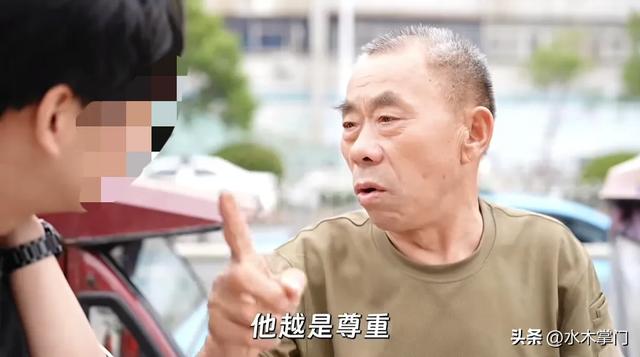 胖东来30年前老邻居：揭底于东来真面目，真信球，挣钱不留给儿孙