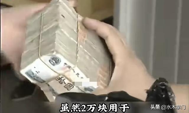 胖东来30年前老邻居：揭底于东来真面目，真信球，挣钱不留给儿孙