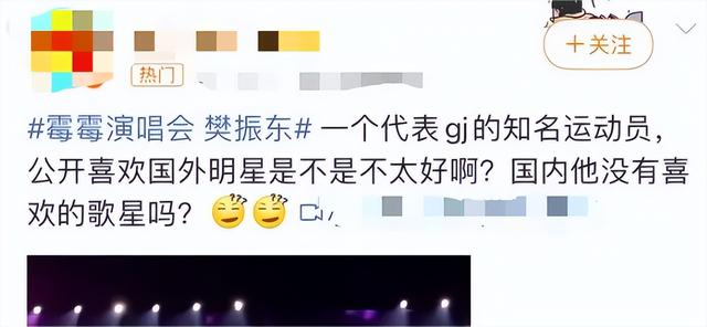 看到樊振东离开中国球队，远赴德国，才明白朱婷说那番话的含金量