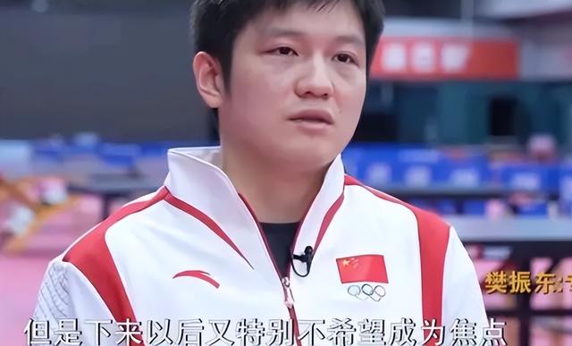 看到樊振东离开中国球队，远赴德国，才明白朱婷说那番话的含金量