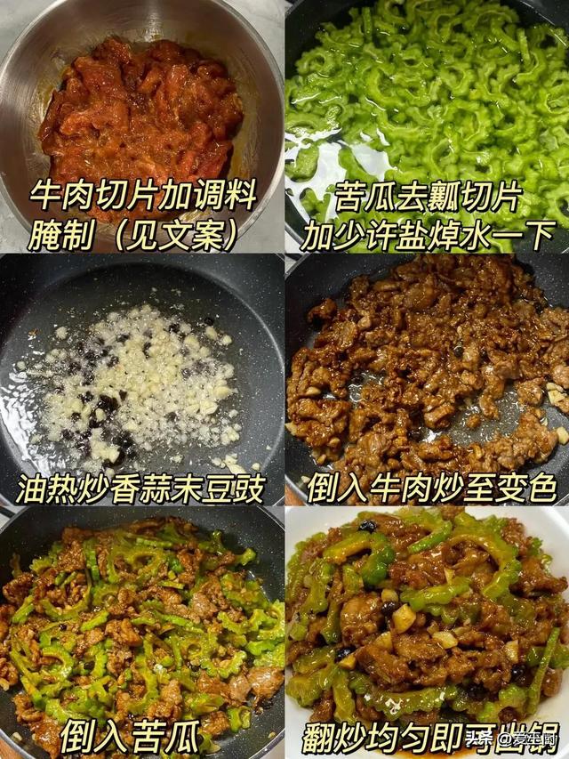 明日芒种节气，再忙别忘“3吃2忌”，顺应节气，老少都安康