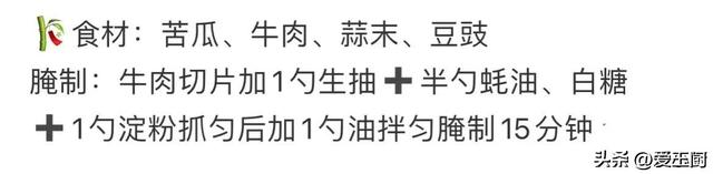 明日芒种节气，再忙别忘“3吃2忌”，顺应节气，老少都安康