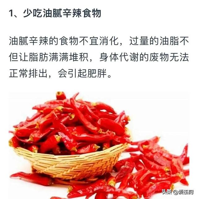 明日芒种节气，再忙别忘“3吃2忌”，顺应节气，老少都安康