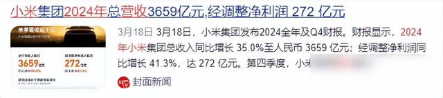家电三巨头差距断崖：美的净利润385亿，海尔187亿，格力让人意外
