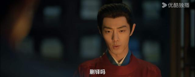 《藏海传》结局：原来
这才是曹静贤庄芦隐誓逝世
保护赵秉文十年真相