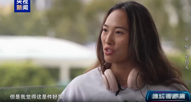 跑到德国也没逃过网暴，樊振东如今的境地，证明白郑钦文说的没错