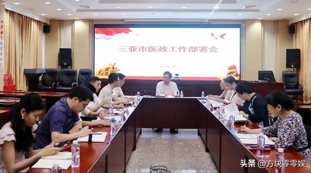 女游客
被蛇咬身亡后续，身份背景
曝光，观察
组介入，俩病院
恐担责