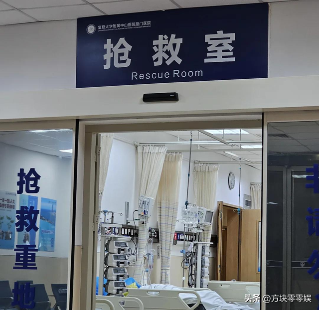 女游客
被蛇咬身亡后续，身份背景
曝光，观察
组介入，俩病院
恐担责