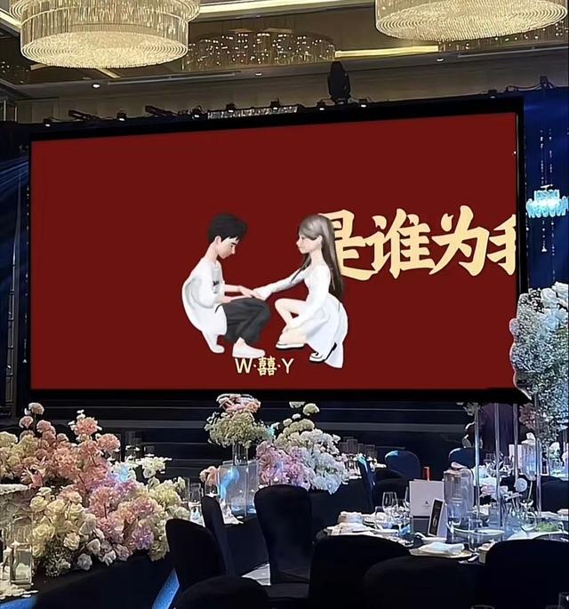 婚庆也变天了！到场一场00后的婚礼，把婚庆公司的饭碗给“端”了