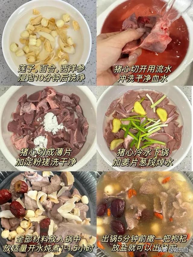 今天
就是芒种了，芒种骨气
摄生
食谱：夏季进补的美味秘诀