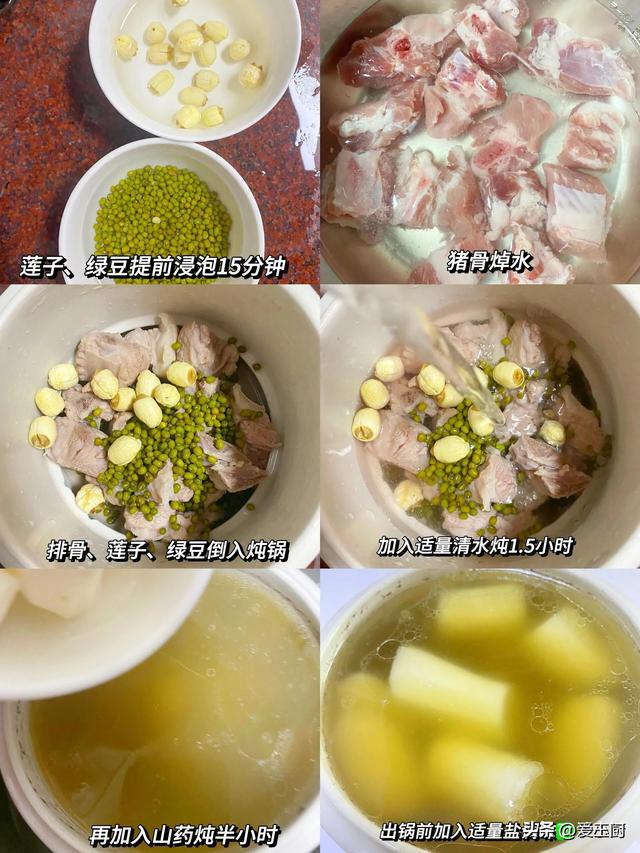 今天
就是芒种了，芒种骨气
摄生
食谱：夏季进补的美味秘诀