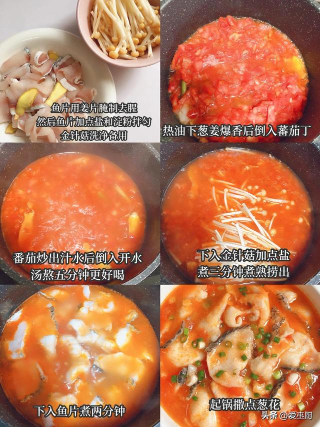 今天
就是芒种了，芒种骨气
摄生
食谱：夏季进补的美味秘诀