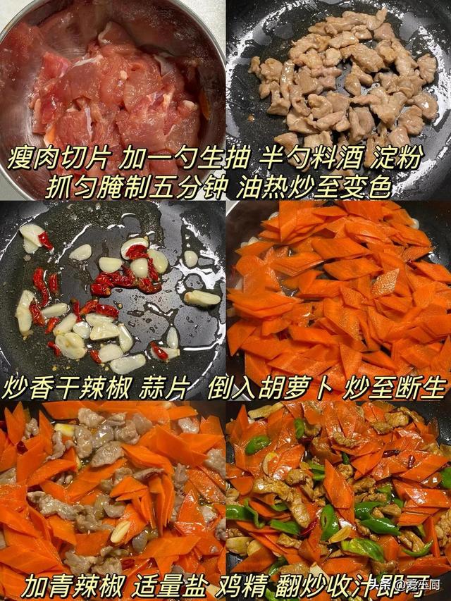 今天
就是芒种了，芒种骨气
摄生
食谱：夏季进补的美味秘诀