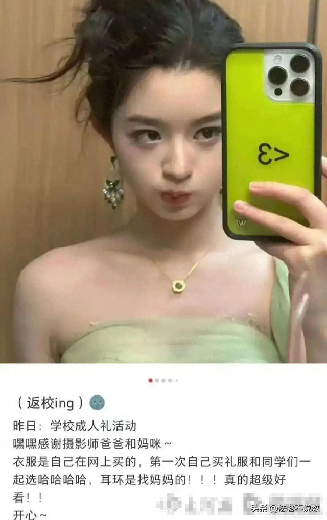 不到72小时，黄杨钿甜再迎3个噩耗，网友：这下麻烦更年夜
了