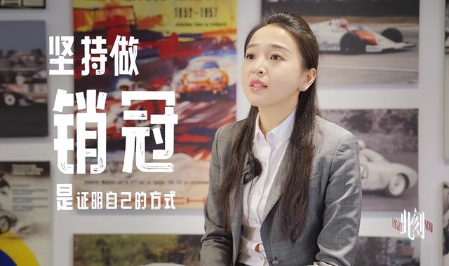 保时捷女销冠真容曝光！工作6年还生了娃，同事披露她卖车多原因