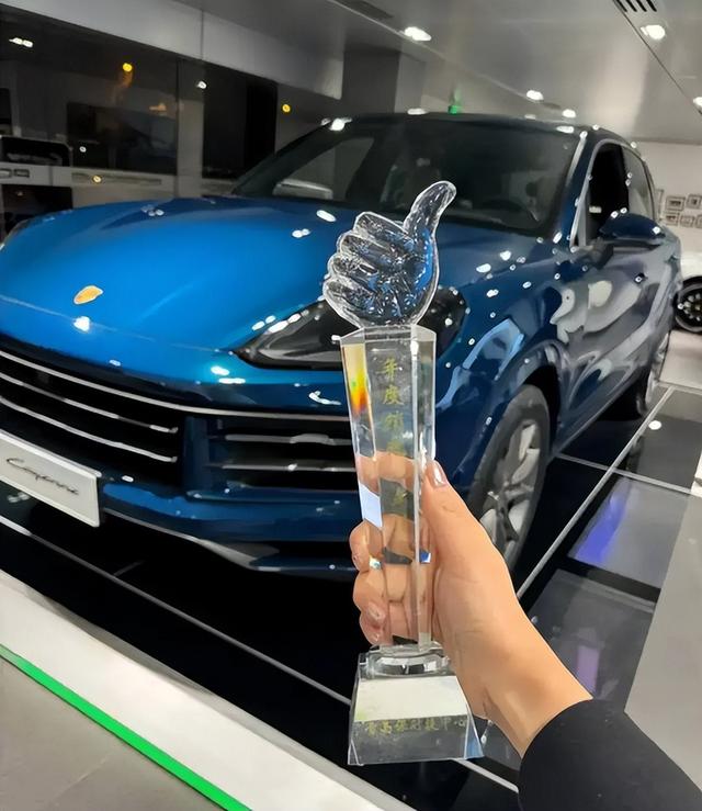 保时捷女销冠真容曝光！工作6年还生了娃，同事披露她卖车多原因